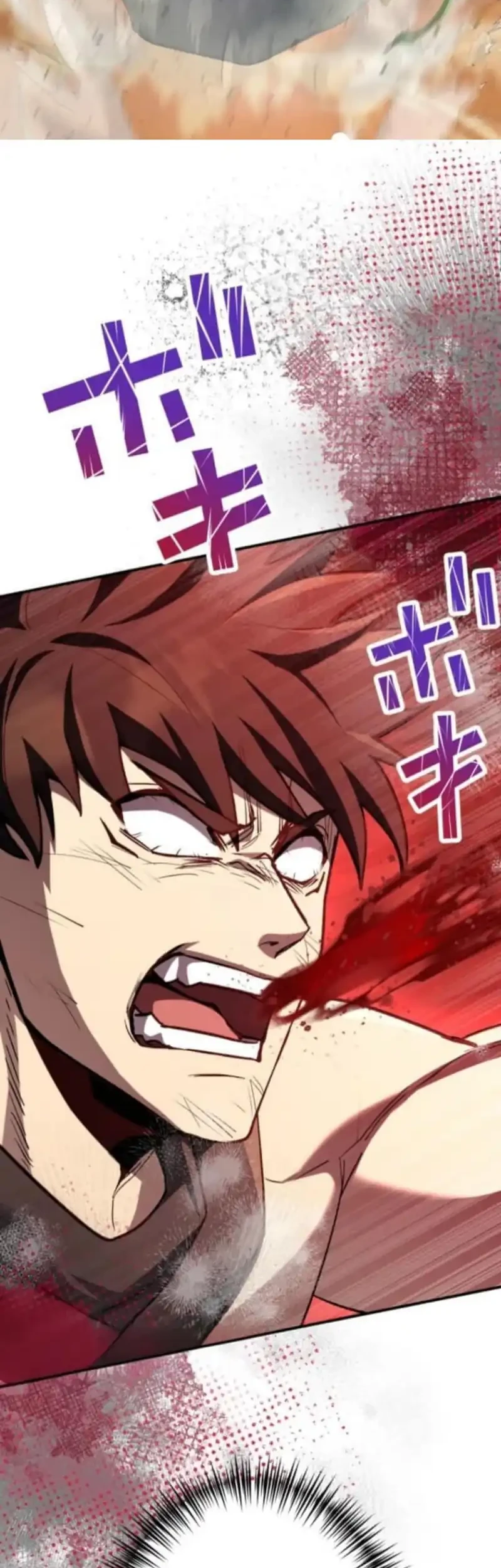 I Became the Berserker of the World I Created Chapter 4 - halaman 61