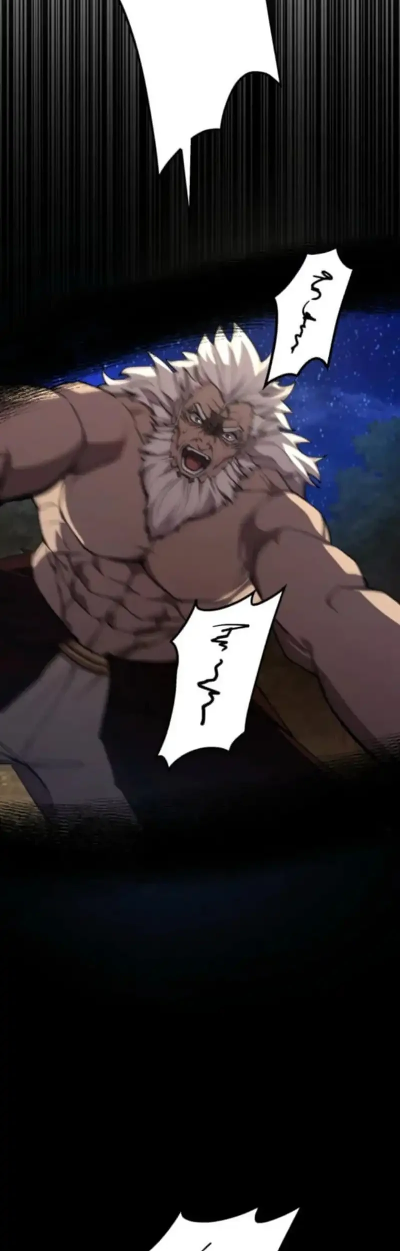 I Became the Berserker of the World I Created Chapter 5 - halaman 11