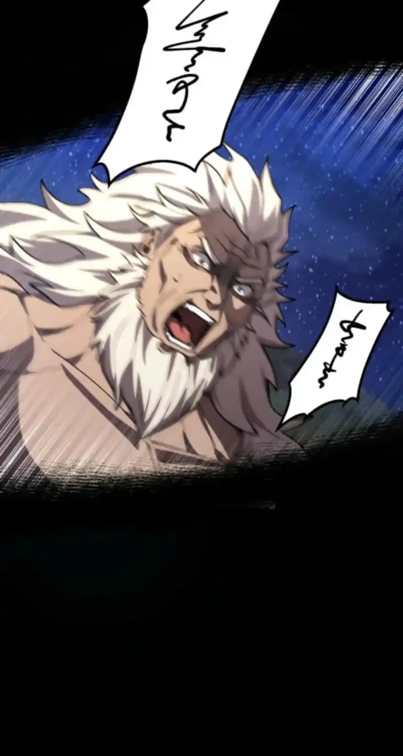 I Became the Berserker of the World I Created Chapter 5 - halaman 12