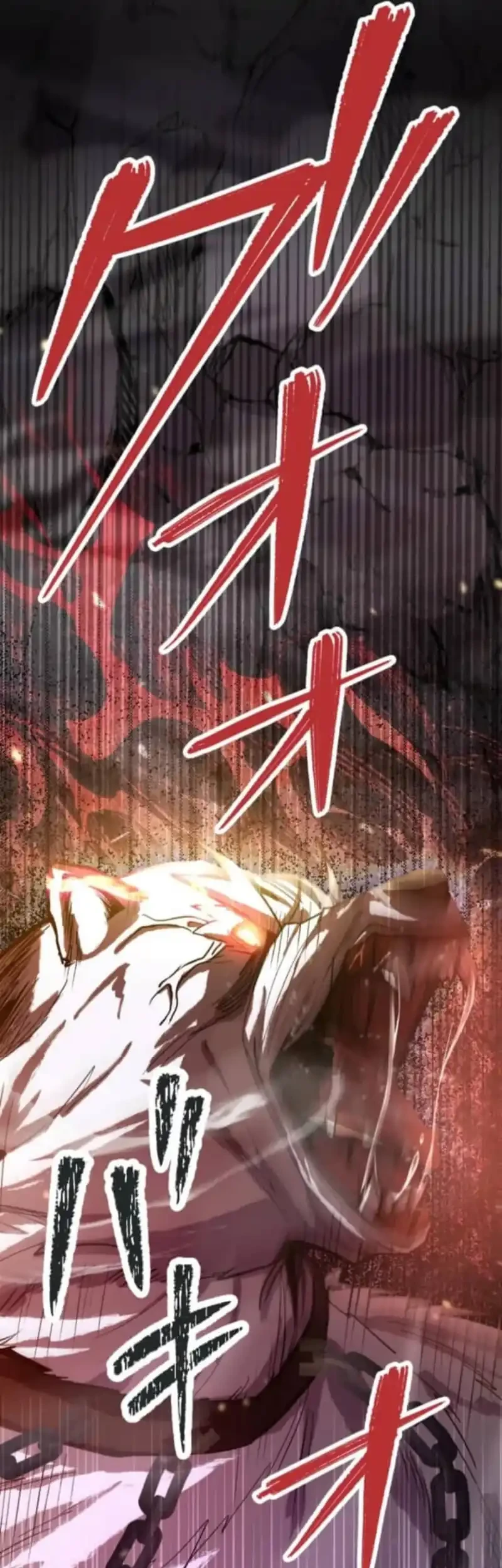 I Became the Berserker of the World I Created Chapter 5 - halaman 43