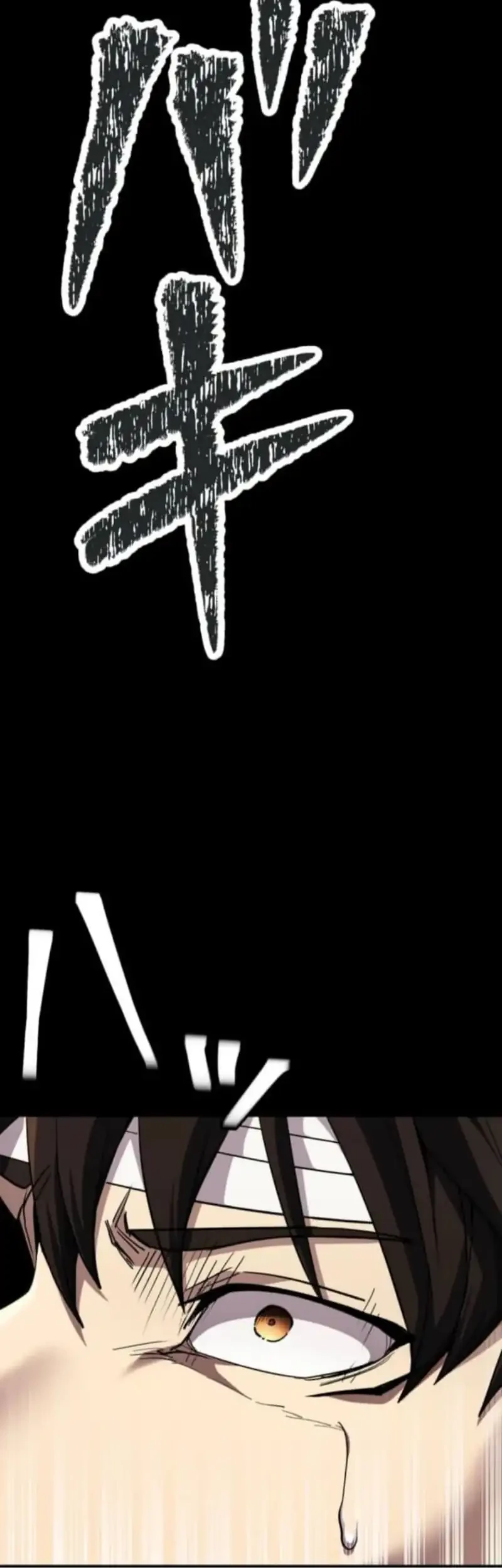 I Became the Berserker of the World I Created Chapter 5 - halaman 45