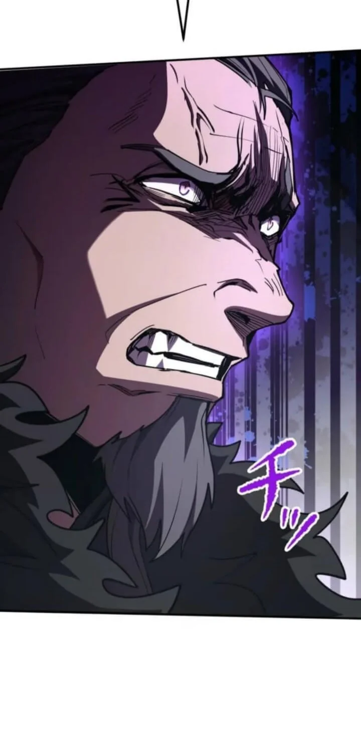 I Became the Berserker of the World I Created Chapter 6 - halaman 12