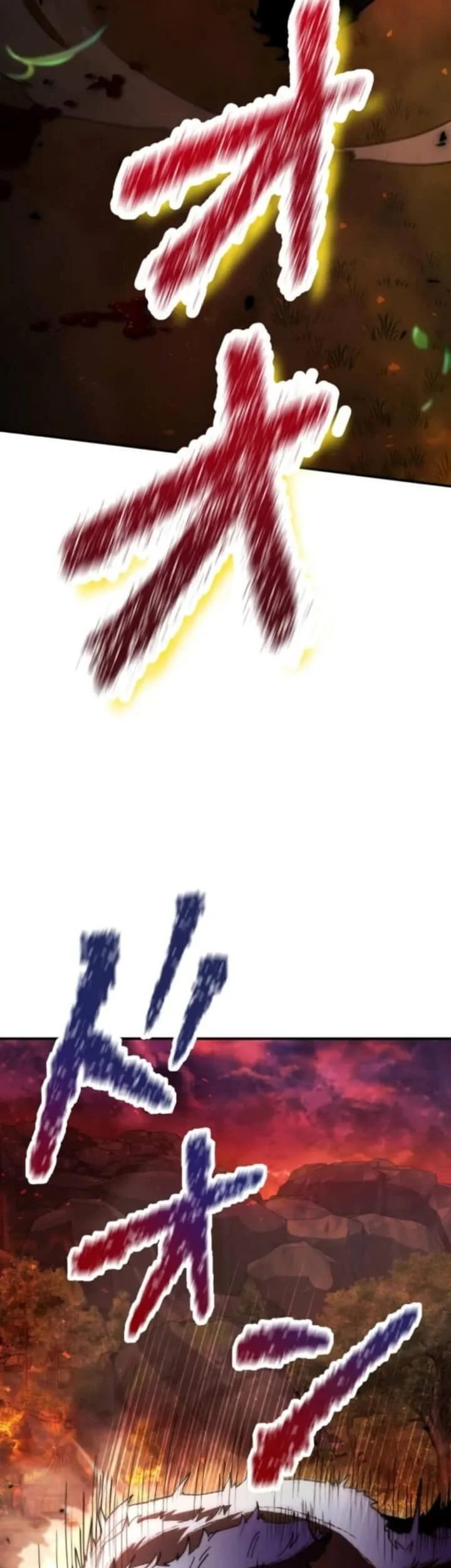 I Became the Berserker of the World I Created Chapter 6 - halaman 9