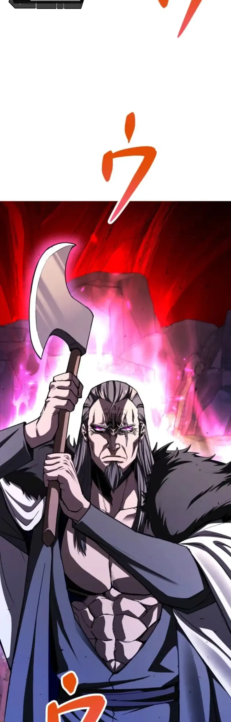 I Became the Berserker of the World I Created Chapter 7 - halaman 10