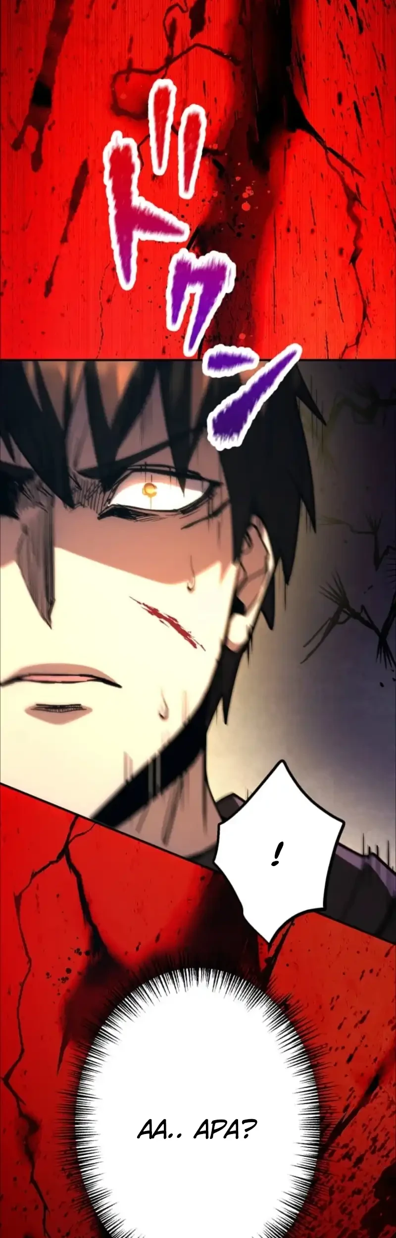 I Became the Berserker of the World I Created Chapter 7 - halaman 58