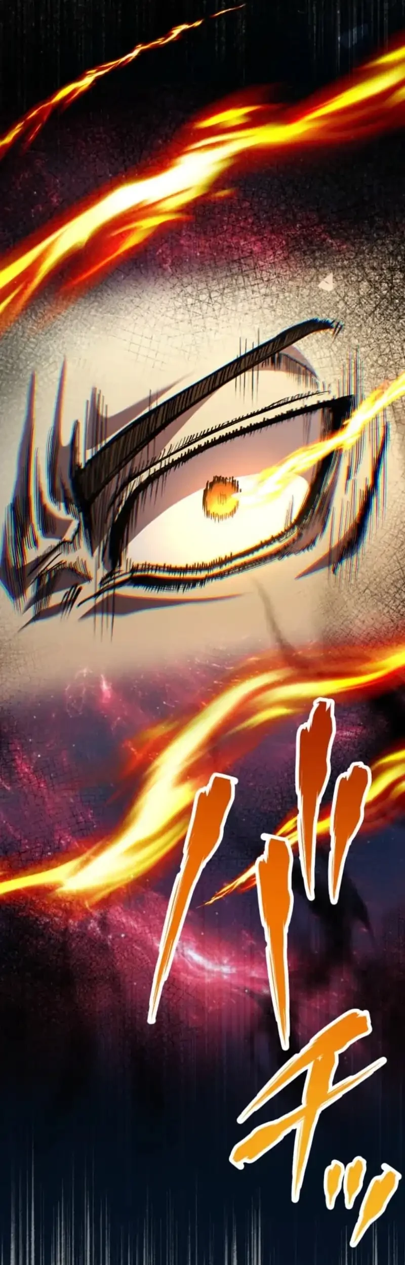 I Became the Berserker of the World I Created Chapter 7 - halaman 81