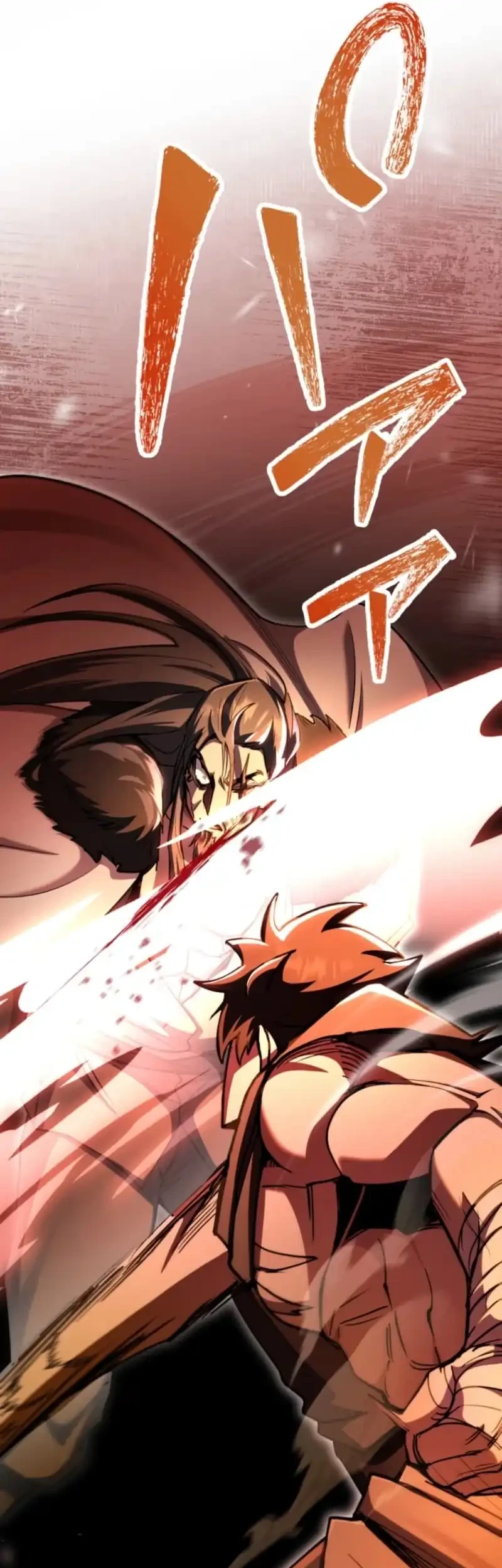 I Became the Berserker of the World I Created Chapter 8 - halaman 15