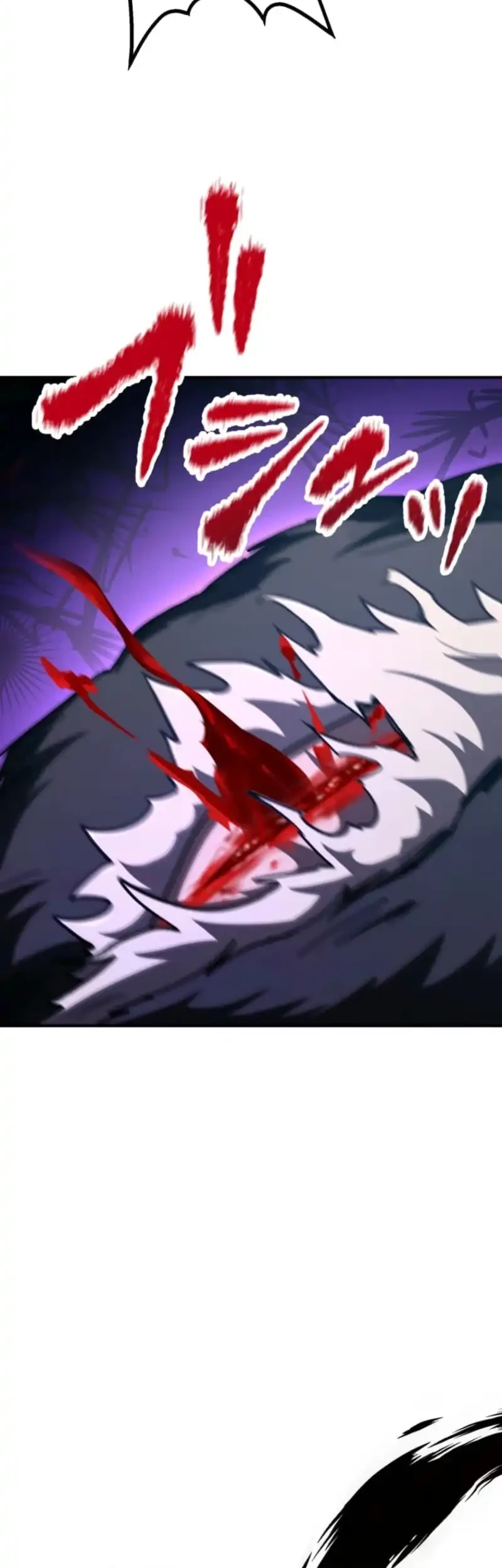 I Became the Berserker of the World I Created Chapter 8 - halaman 19