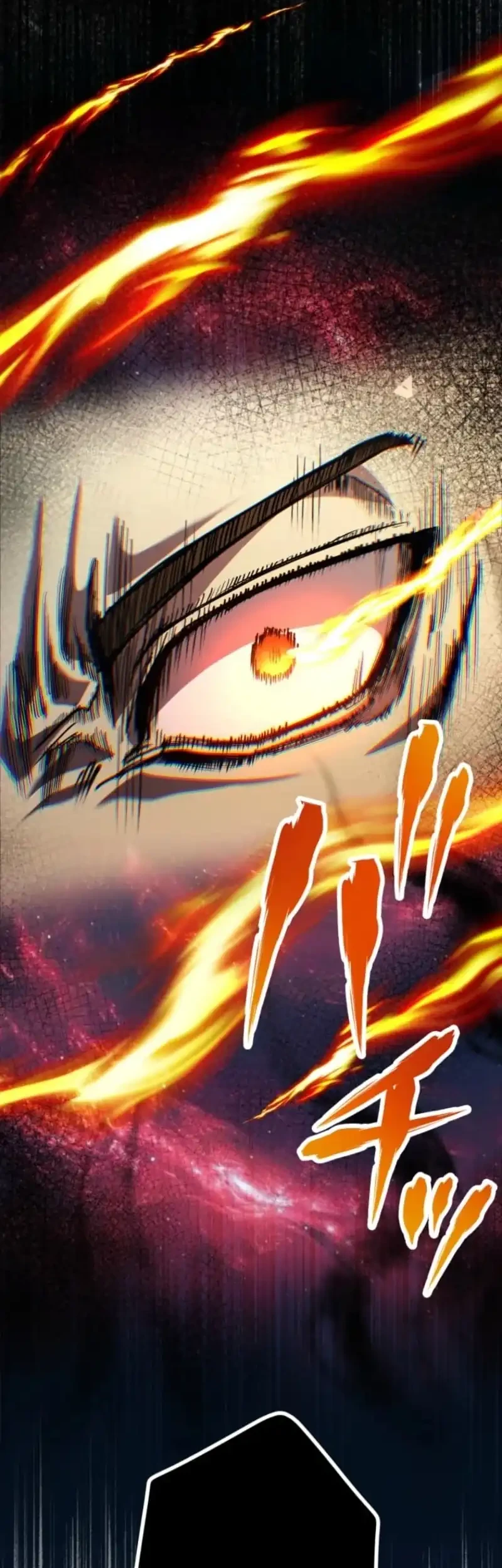 I Became the Berserker of the World I Created Chapter 8 - halaman 2