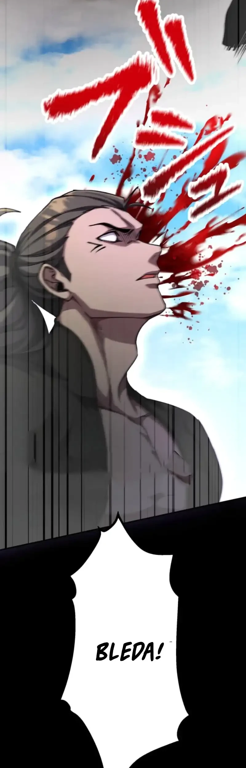 I Became the Berserker of the World I Created Chapter 8 - halaman 45