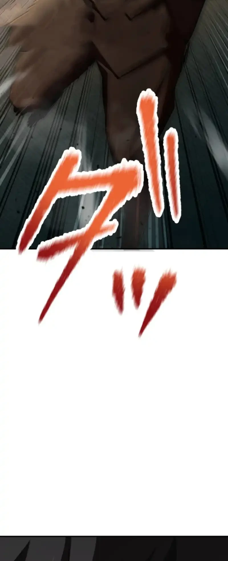I Became the Berserker of the World I Created Chapter 8 - halaman 62