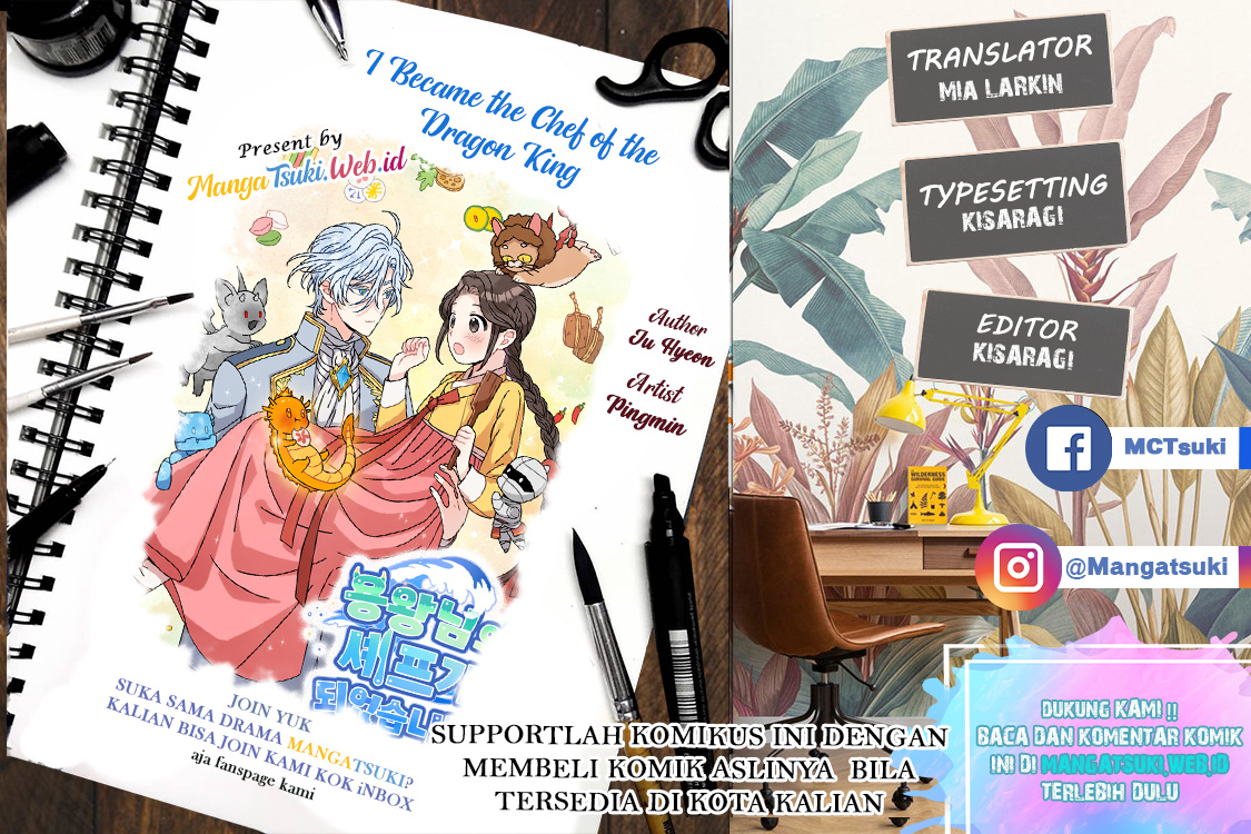 I Became the Chef of the Dragon King Chapter 1 - halaman 1