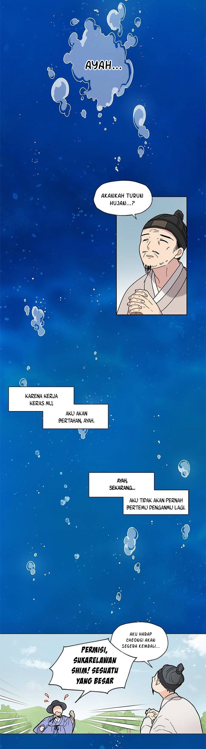 I Became the Chef of the Dragon King Chapter 1 - halaman 6