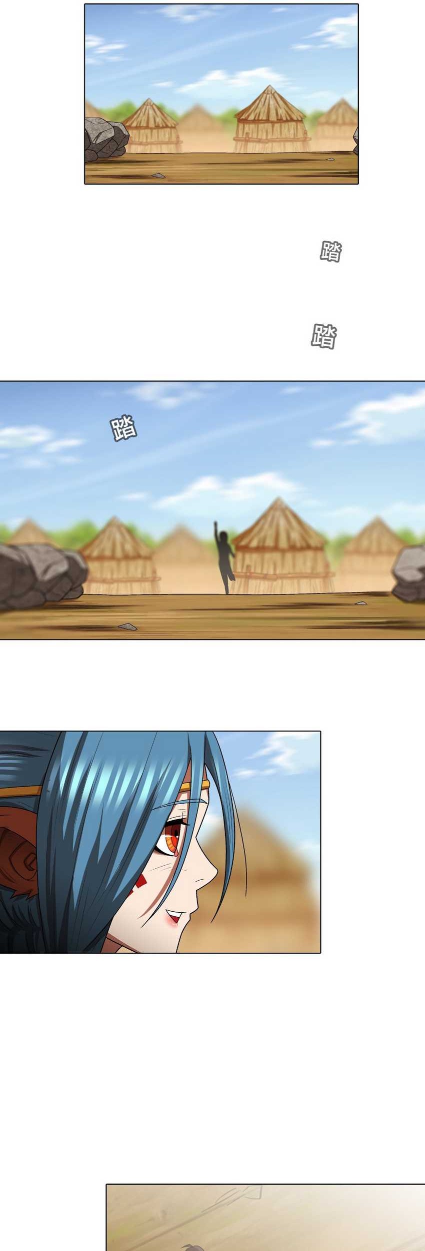 I Became The Chief Of A Primitive Village Chapter 10 - halaman 21