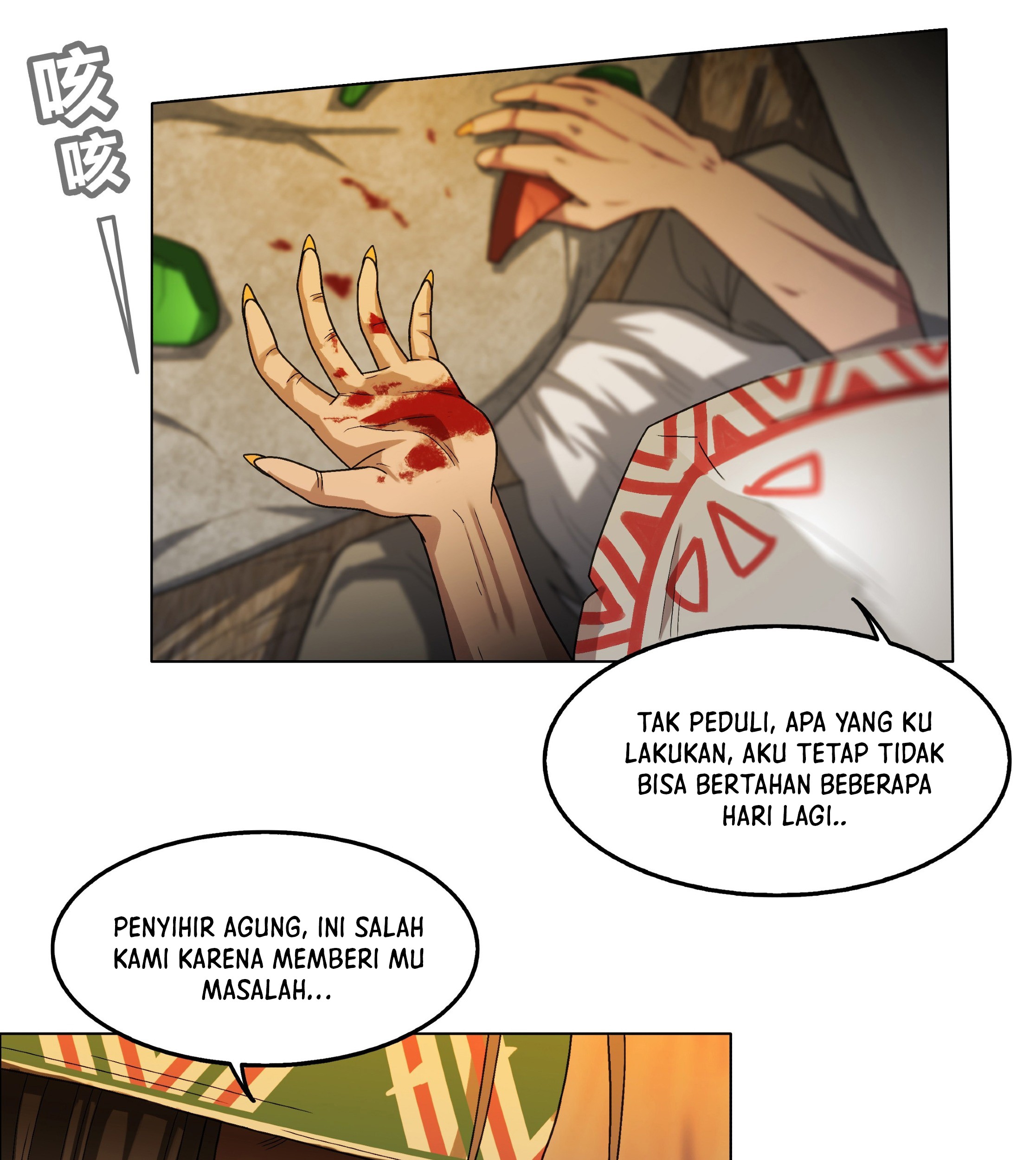 I Became The Chief Of A Primitive Village Chapter 3 - halaman 29