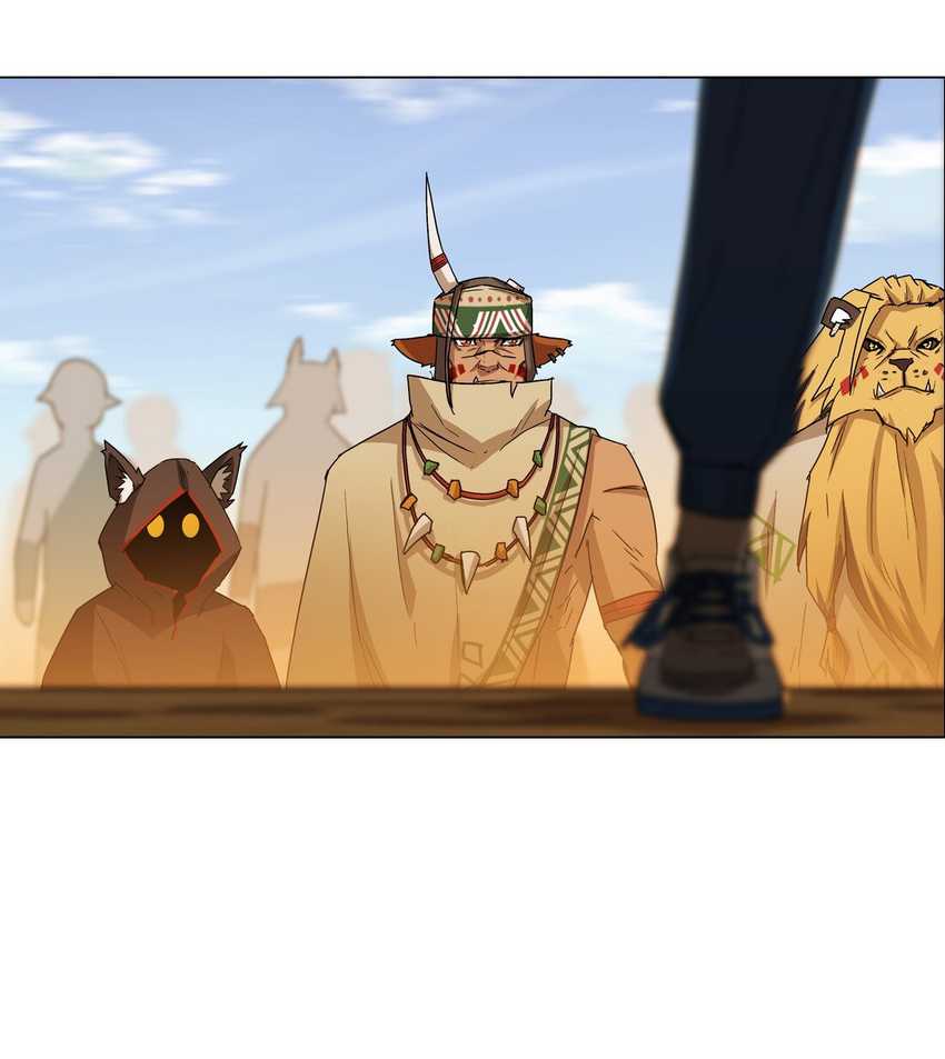 I Became The Chief Of A Primitive Village Chapter 7 - halaman 12