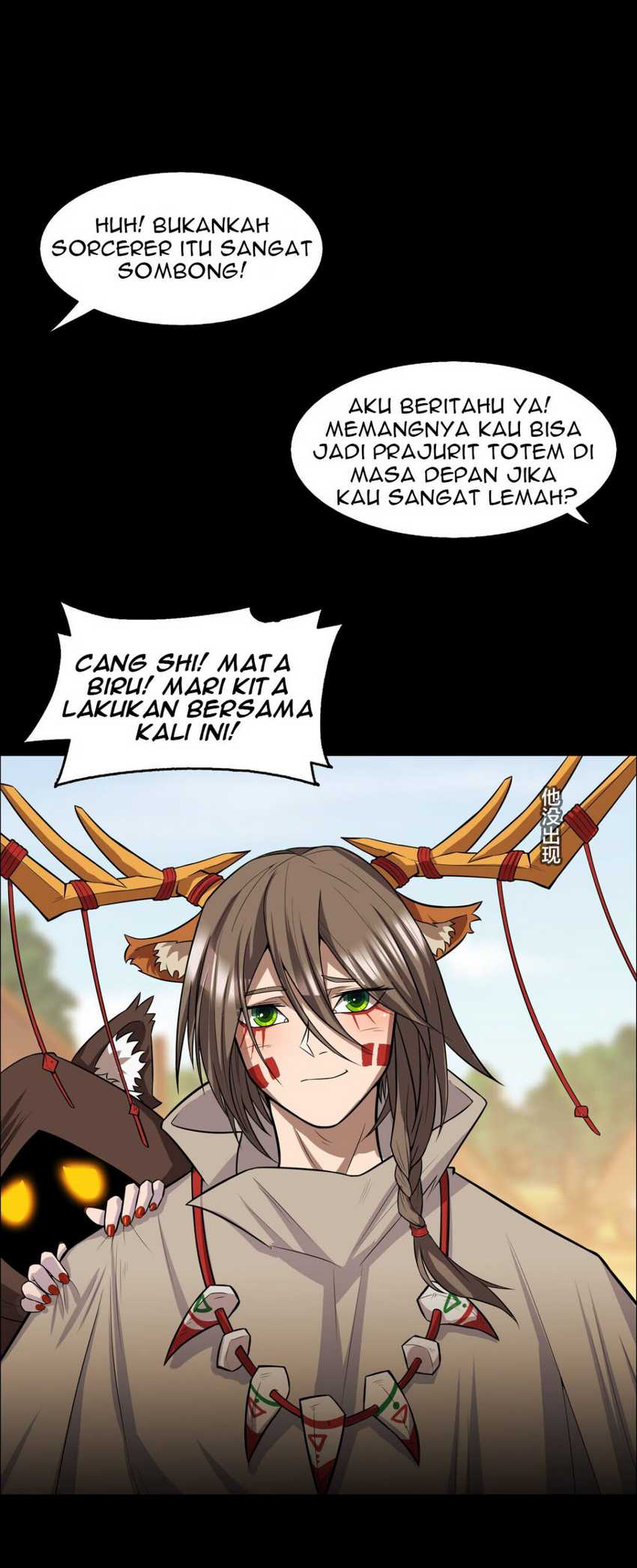 I Became The Chief Of A Primitive Village Chapter 7 - halaman 40