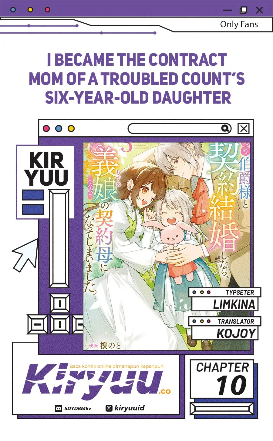 I Became the Contract Mom of a Troubled Count’s Six-Year-Old Daughter Chapter 10 - halaman 1