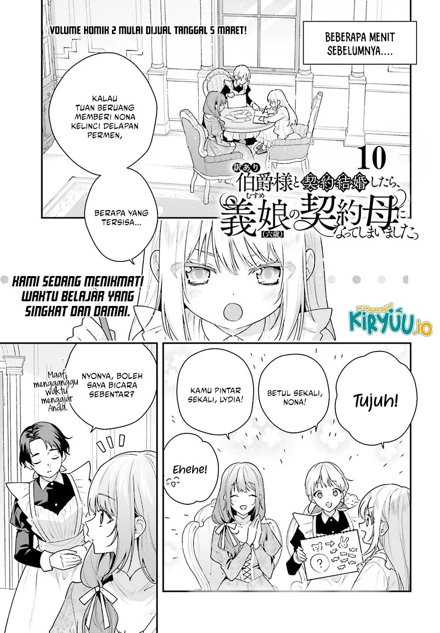 I Became the Contract Mom of a Troubled Count’s Six-Year-Old Daughter Chapter 10 - halaman 2