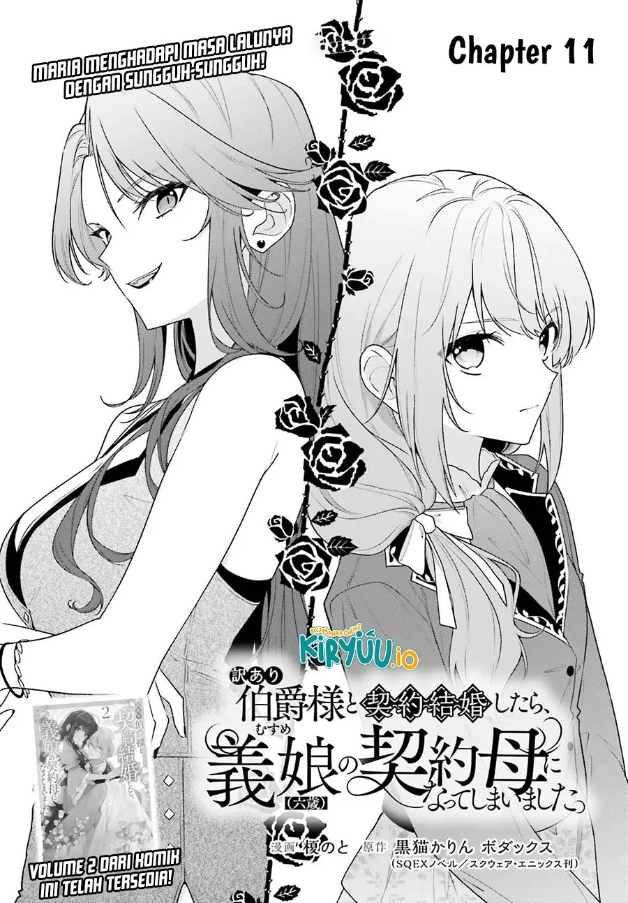 I Became the Contract Mom of a Troubled Count’s Six-Year-Old Daughter Chapter 11 - halaman 2