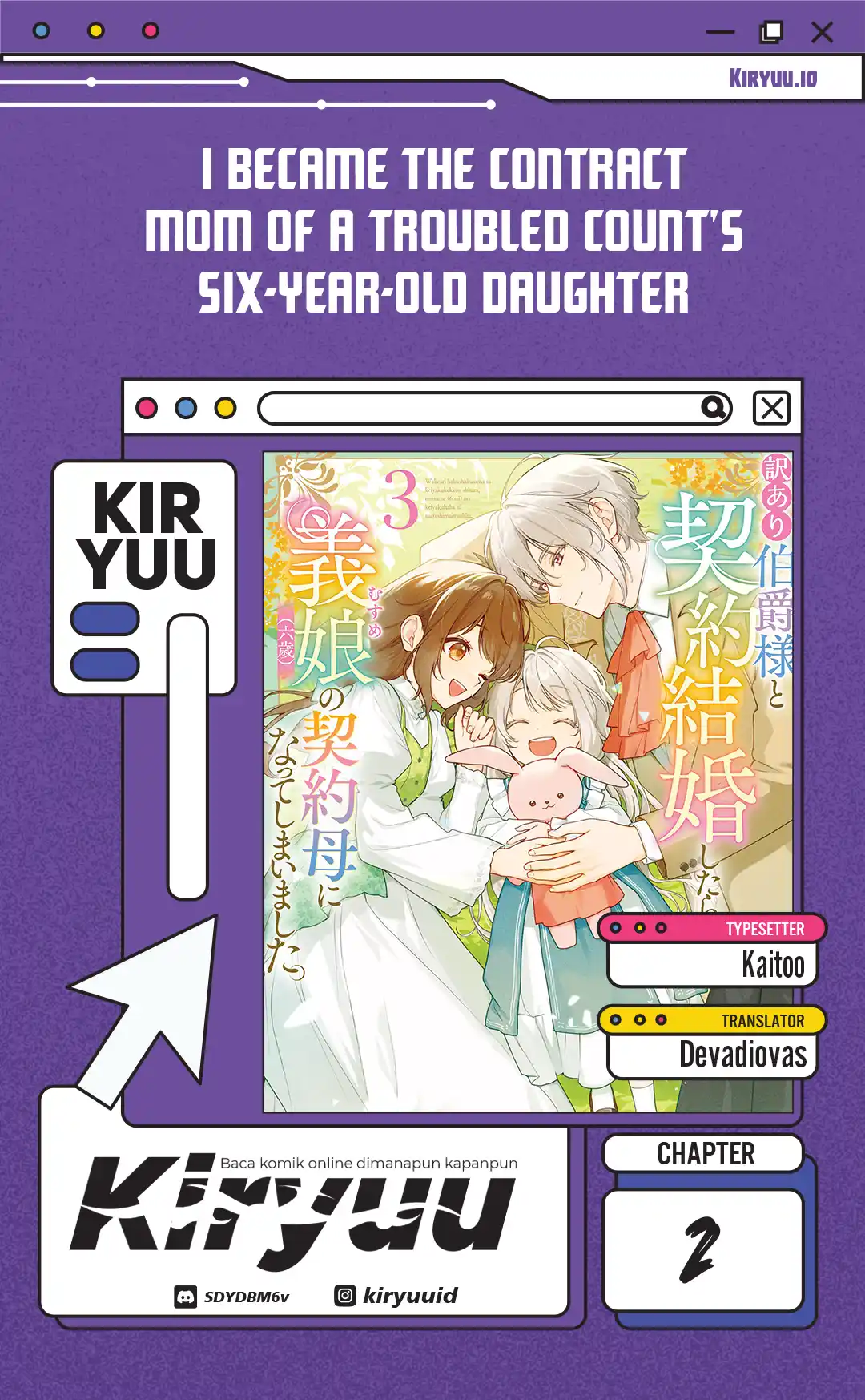 I Became the Contract Mom of a Troubled Count’s Six-Year-Old Daughter Chapter 2 - halaman 1