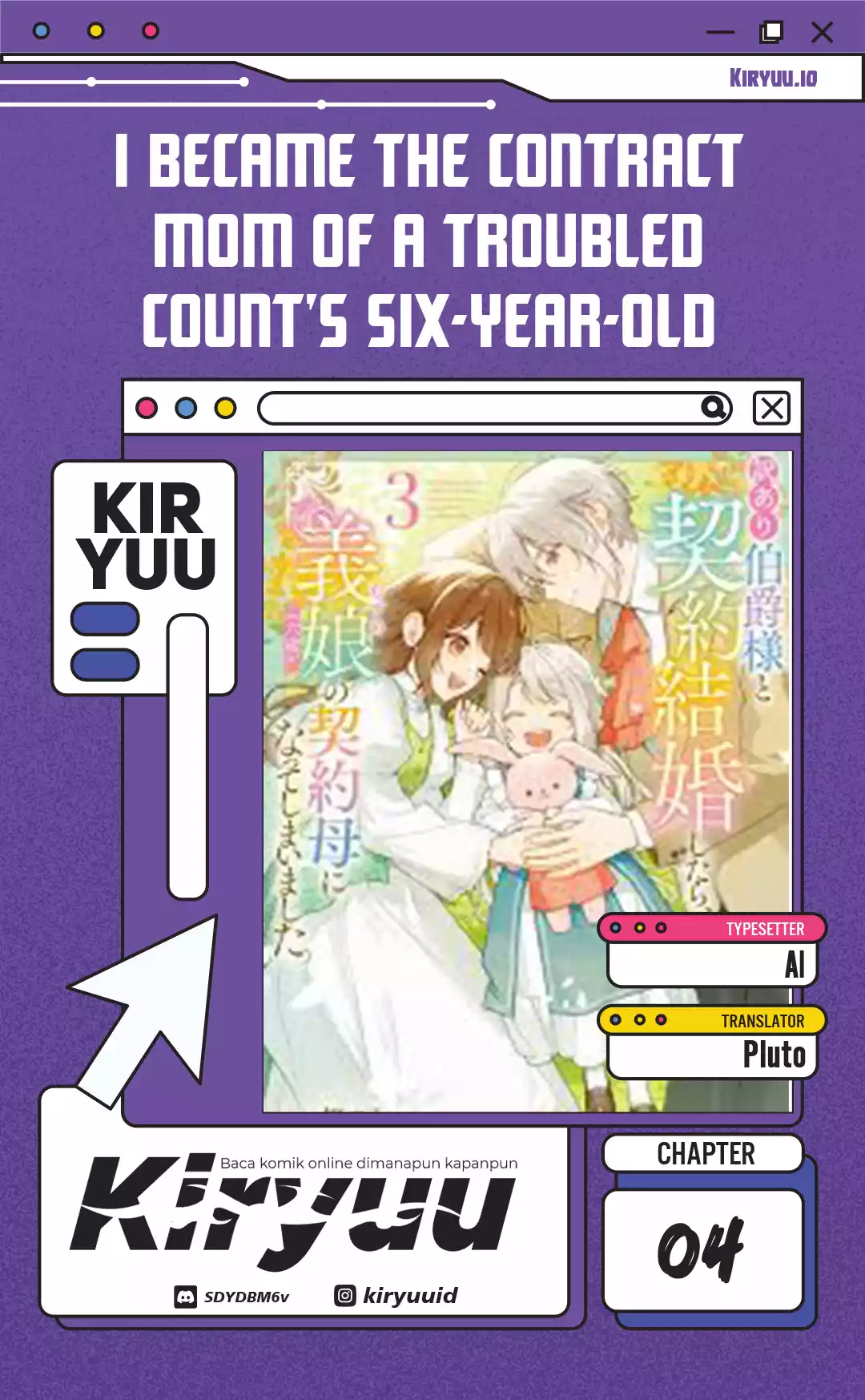 I Became the Contract Mom of a Troubled Count’s Six-Year-Old Daughter Chapter 4 - halaman 2