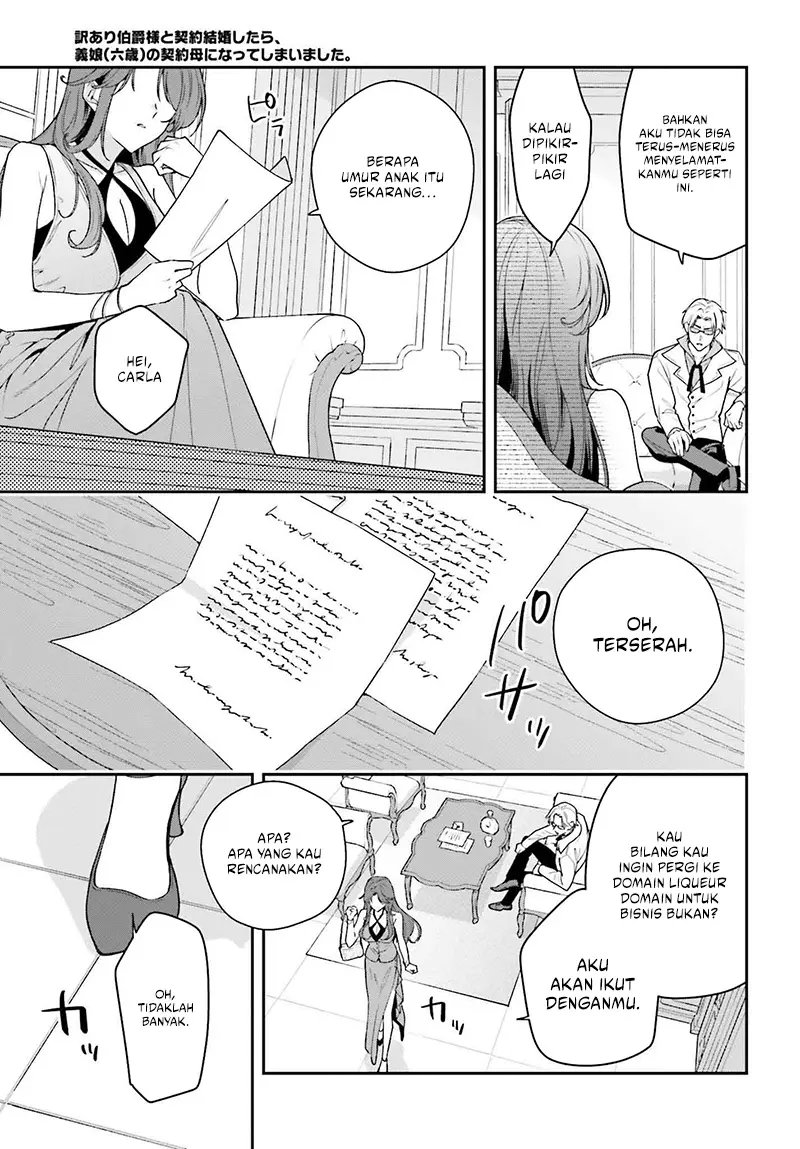 I Became the Contract Mom of a Troubled Count’s Six-Year-Old Daughter Chapter 5 - halaman 36