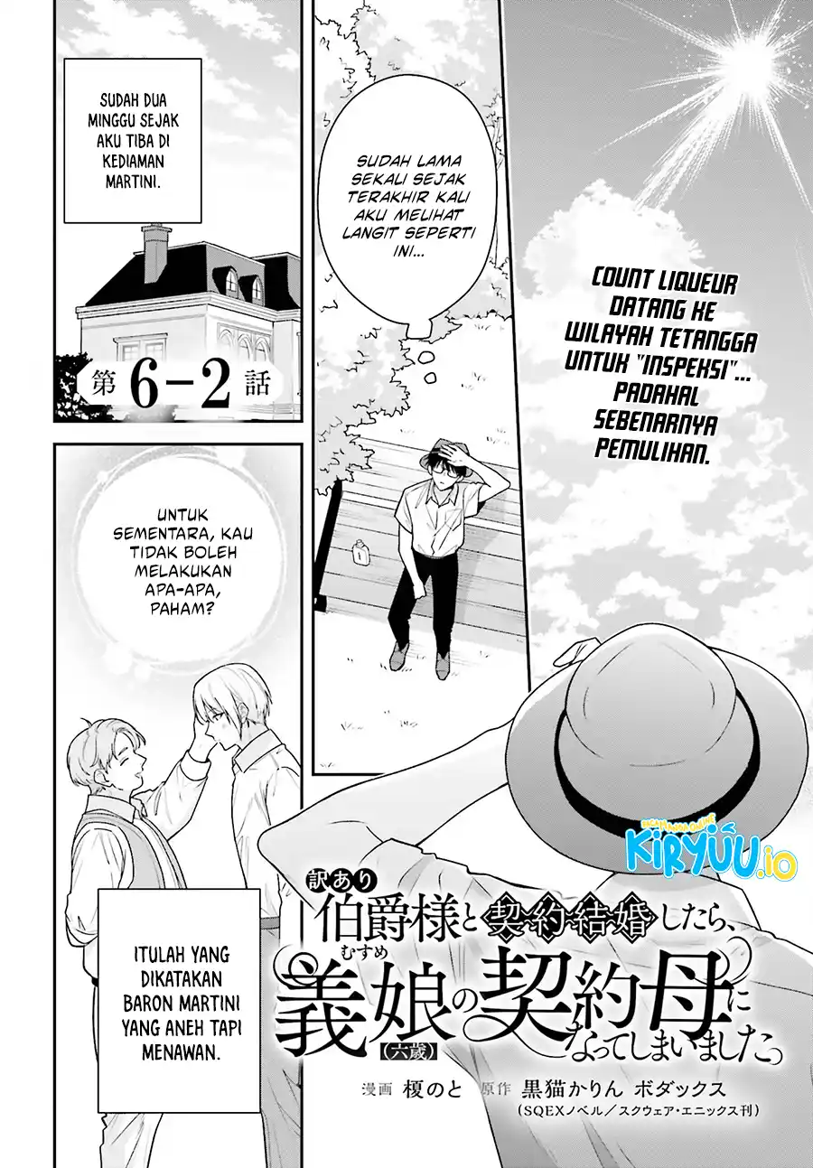 I Became the Contract Mom of a Troubled Count’s Six-Year-Old Daughter Chapter 6 - halaman 25