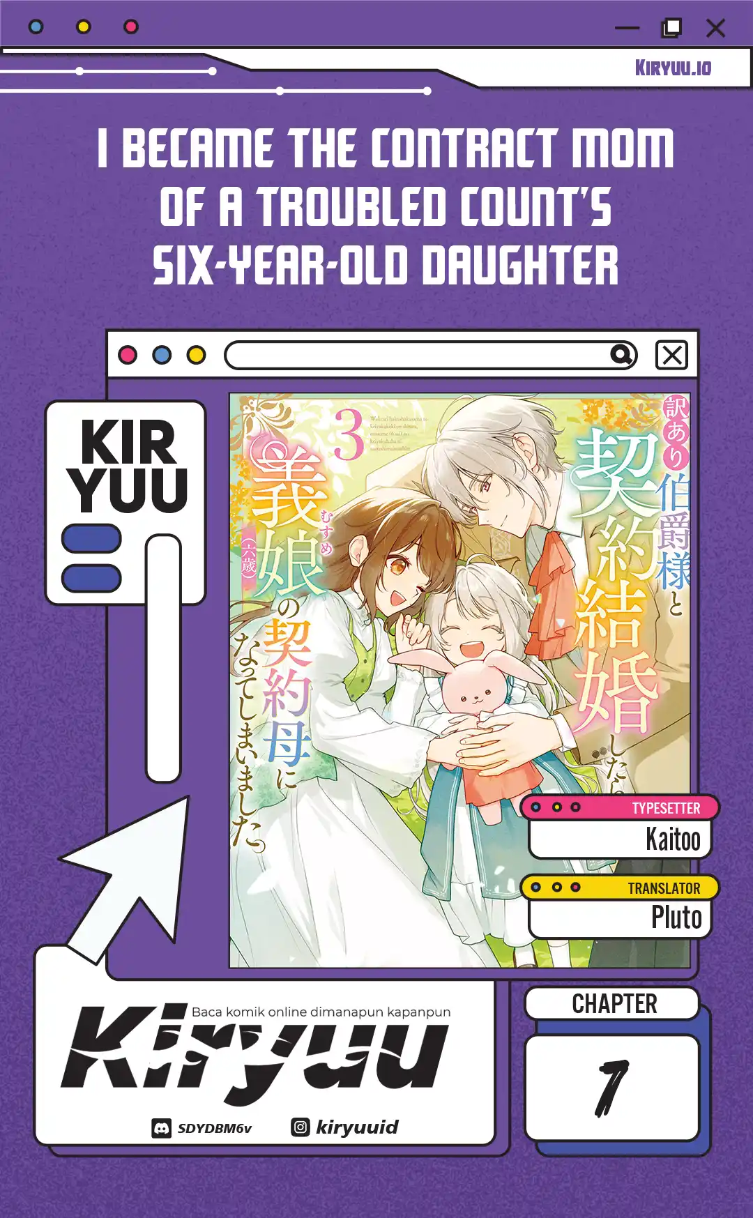 I Became the Contract Mom of a Troubled Count’s Six-Year-Old Daughter Chapter 7 - halaman 1