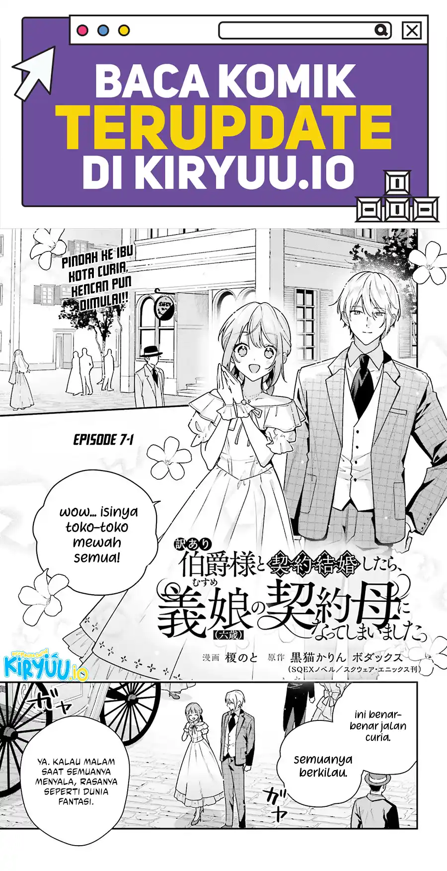 I Became the Contract Mom of a Troubled Count’s Six-Year-Old Daughter Chapter 7 - halaman 2