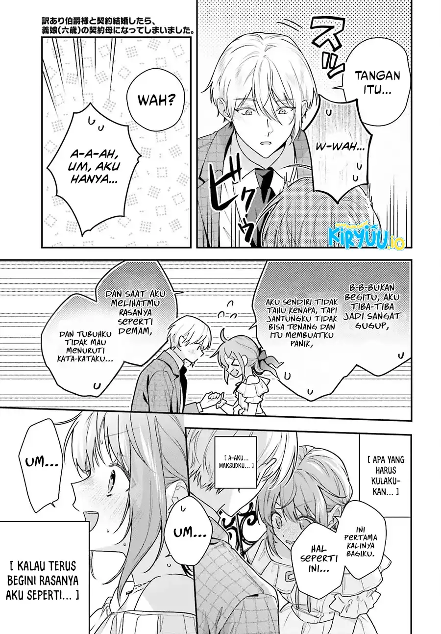 I Became the Contract Mom of a Troubled Count’s Six-Year-Old Daughter Chapter 7 - halaman 31