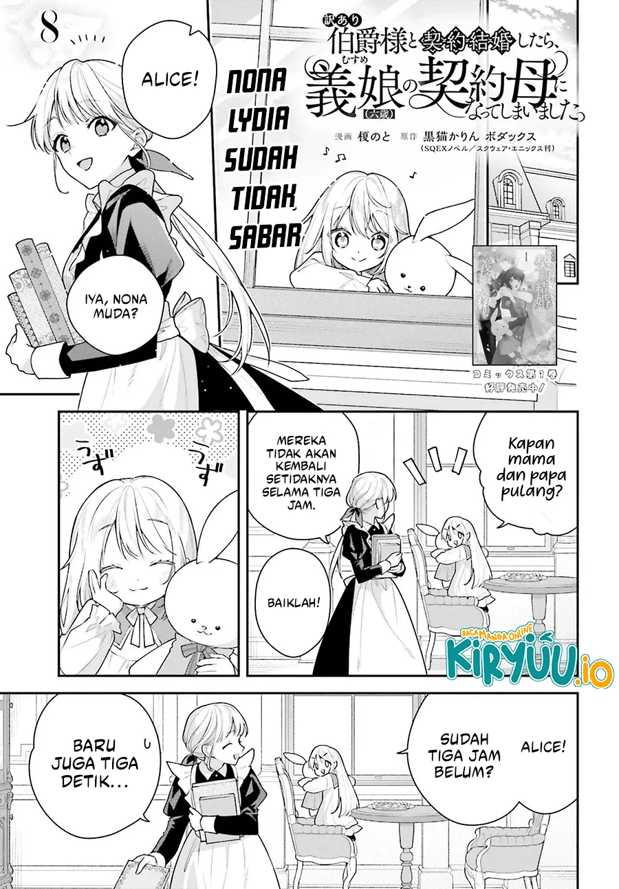 I Became the Contract Mom of a Troubled Count’s Six-Year-Old Daughter Chapter 8 - halaman 2