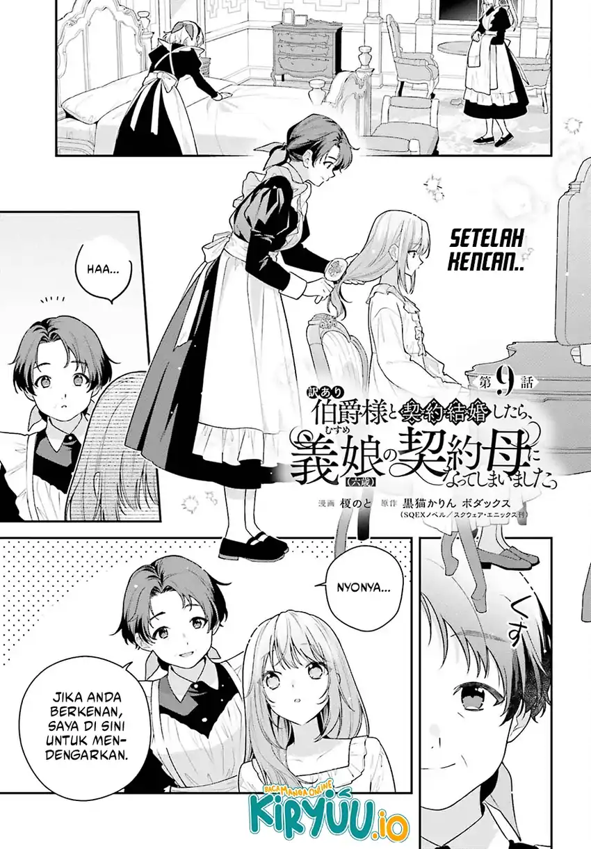 I Became the Contract Mom of a Troubled Count’s Six-Year-Old Daughter Chapter 9 - halaman 2