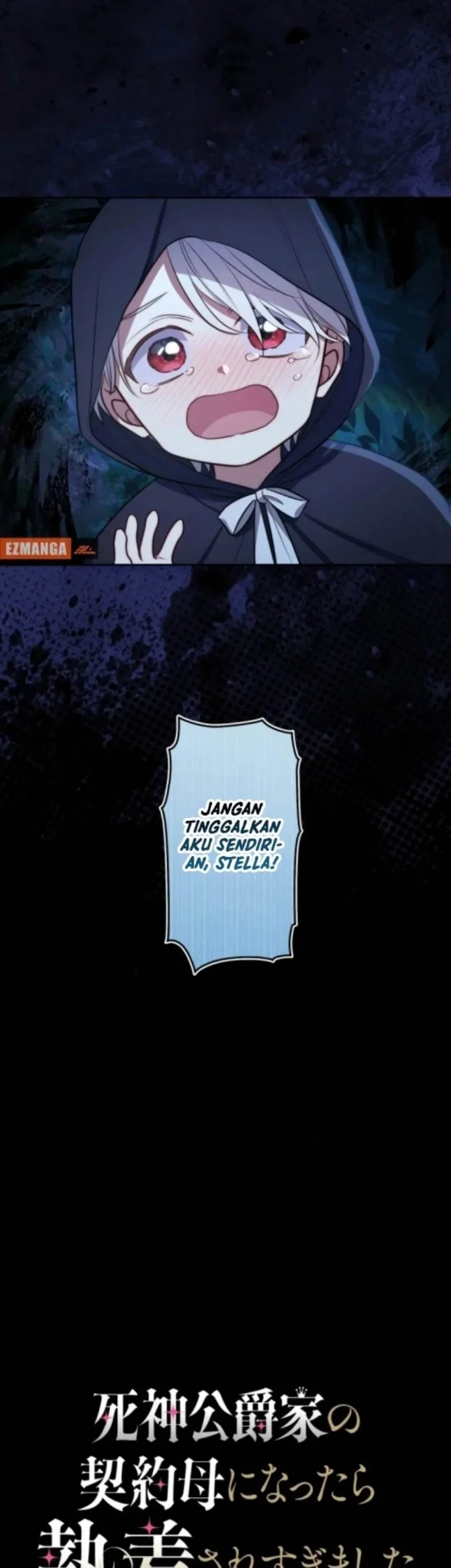 I Became the Contract Mother of the Grim Reaper Duke’s Family and They Became Obsessed With Me Chapter 10 - halaman 9