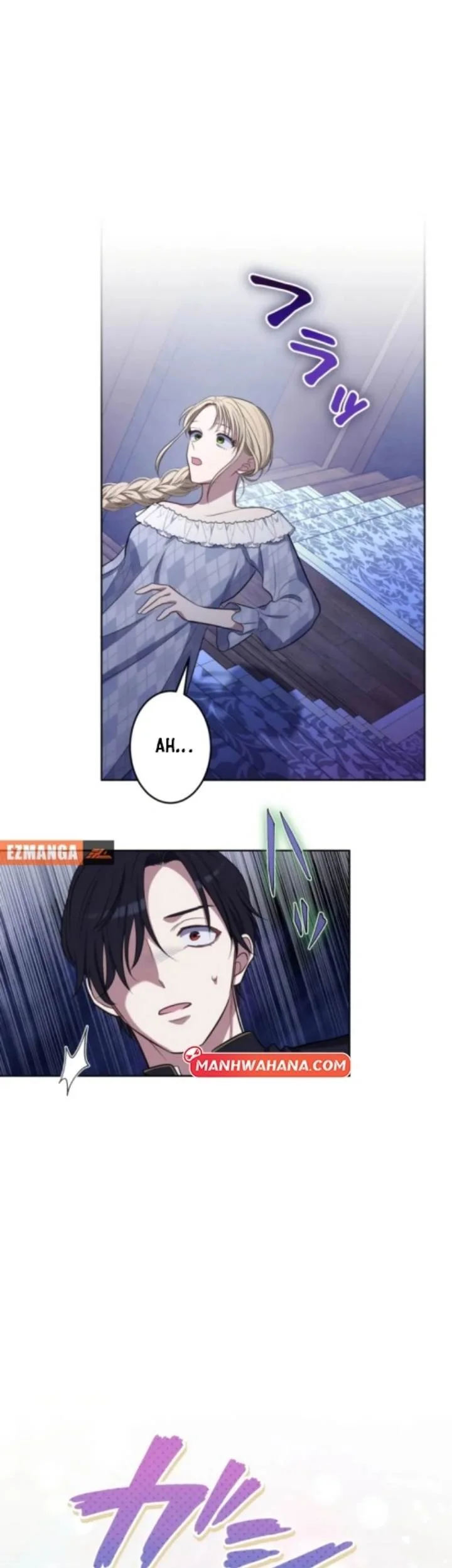 I Became the Contract Mother of the Grim Reaper Duke’s Family and They Became Obsessed With Me Chapter 11 - halaman 26