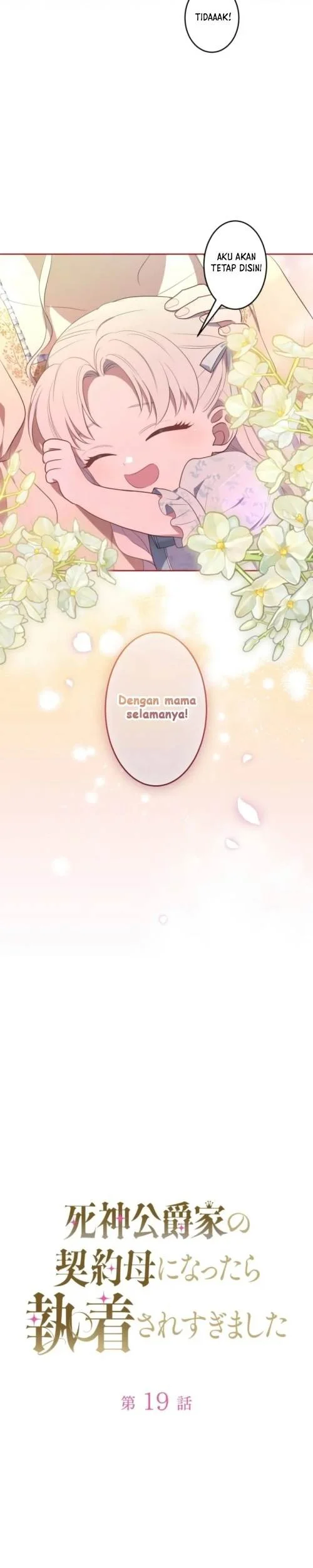 I Became the Contract Mother of the Grim Reaper Duke’s Family and They Became Obsessed With Me Chapter 19 - halaman 4