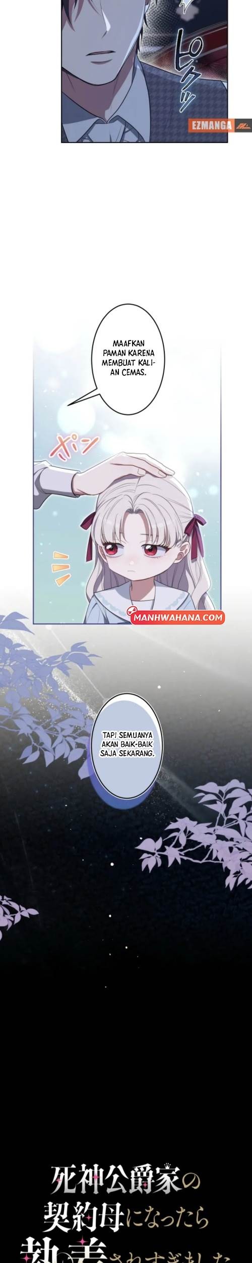 I Became the Contract Mother of the Grim Reaper Duke’s Family and They Became Obsessed With Me Chapter 20 - halaman 4