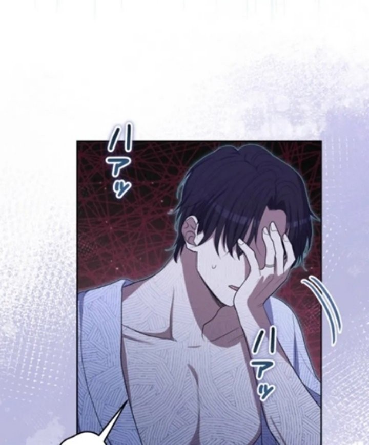 I Became the Contract Mother of the Grim Reaper Duke’s Family and They Became Obsessed With Me Chapter 26 - halaman 21
