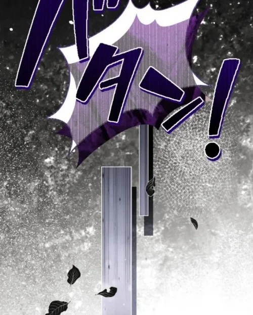 I Became the Contract Mother of the Grim Reaper Duke’s Family and They Became Obsessed With Me Chapter 35 - halaman 26