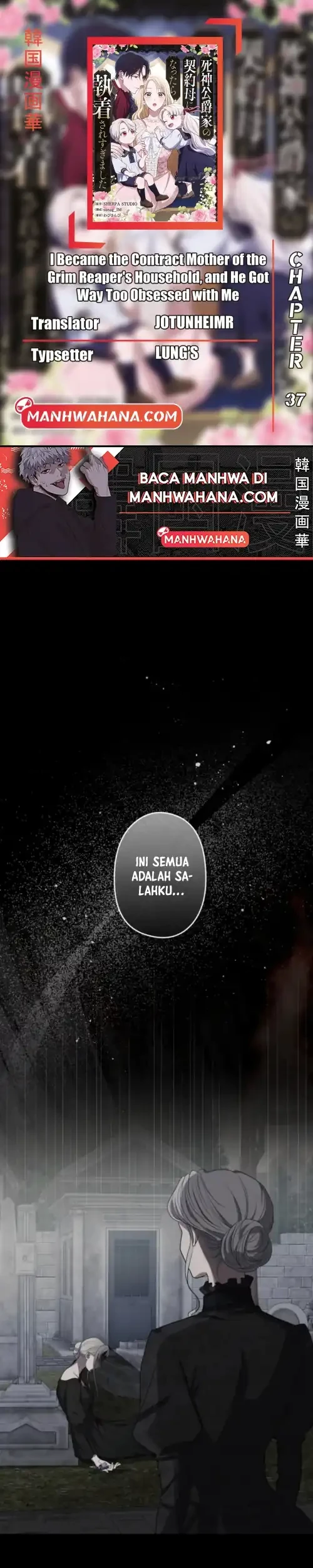 I Became the Contract Mother of the Grim Reaper Duke’s Family and They Became Obsessed With Me Chapter 37 - halaman 1