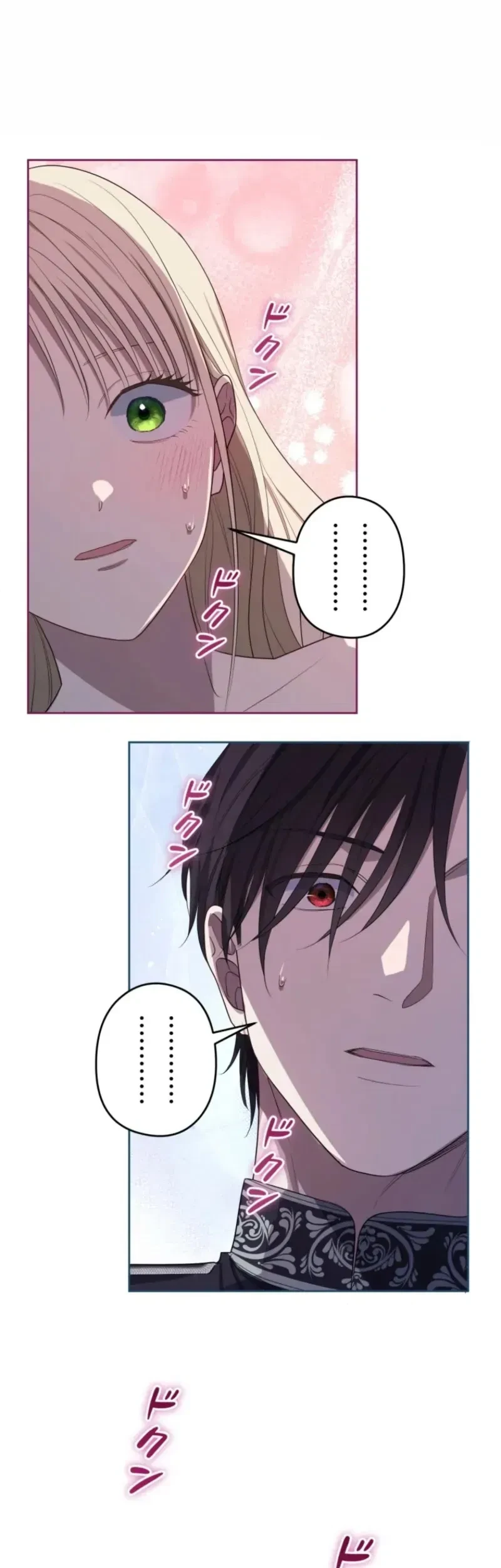 I Became the Contract Mother of the Grim Reaper Duke’s Family and They Became Obsessed With Me Chapter 66 - halaman 18