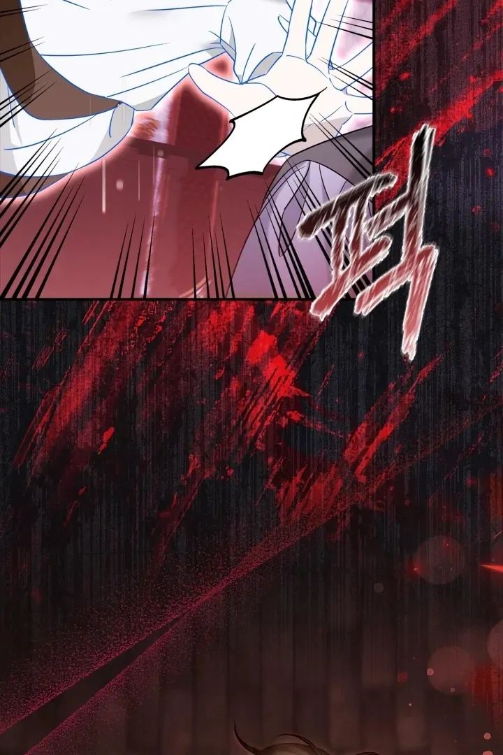 I Became the Daughter of a Ghost Duke Chapter 1 - halaman 113