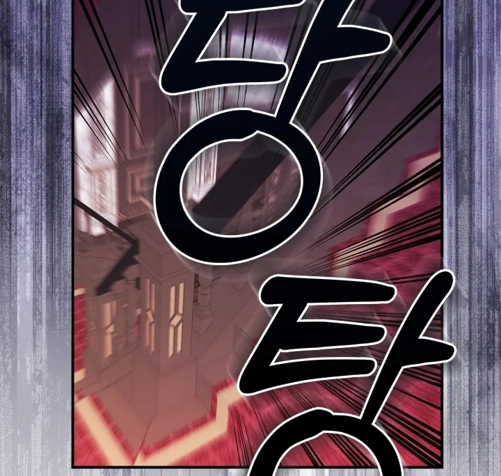 I Became the Daughter of a Ghost Duke Chapter 1 - halaman 116