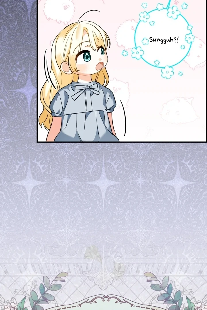 I Became the Daughter of a Ghost Duke Chapter 1 - halaman 139