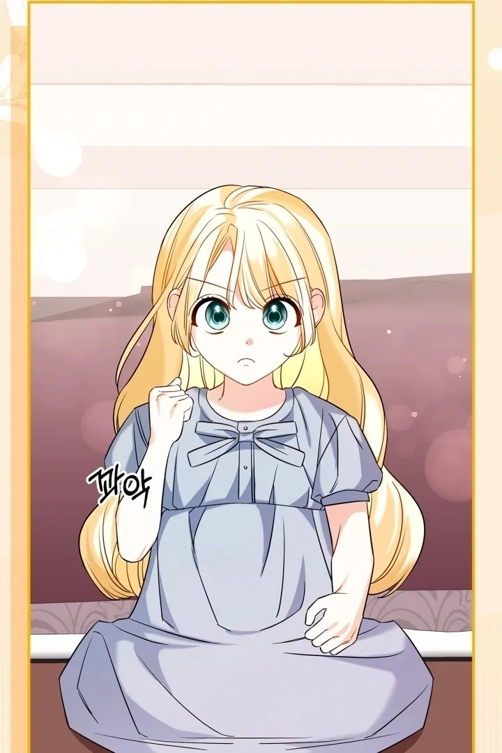 I Became the Daughter of a Ghost Duke Chapter 1 - halaman 148