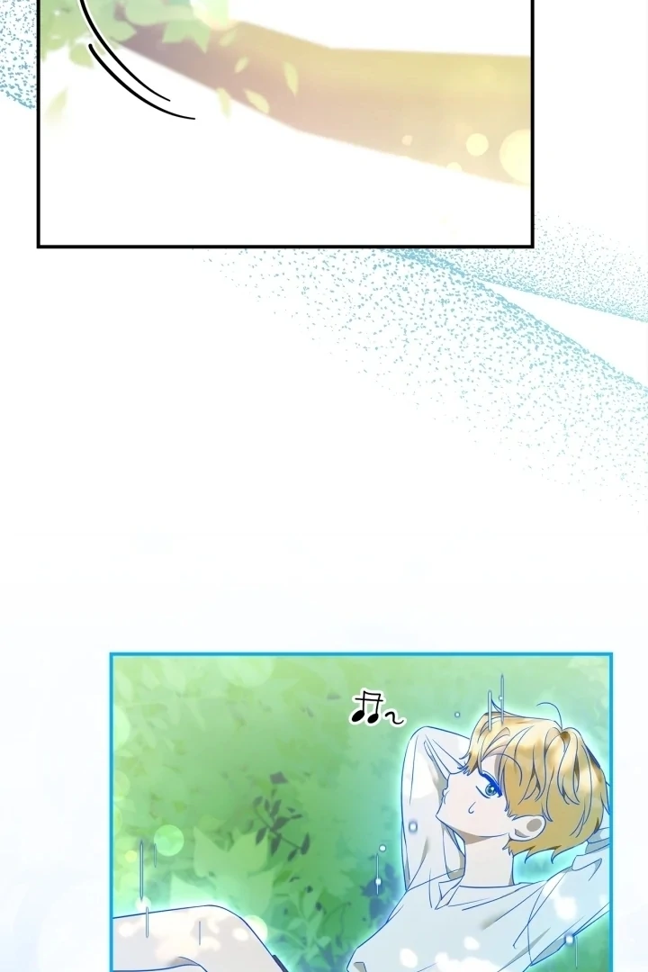I Became the Daughter of a Ghost Duke Chapter 1 - halaman 24