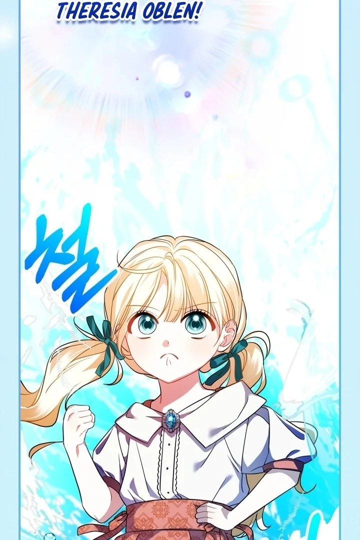 I Became the Daughter of a Ghost Duke Chapter 1 - halaman 59