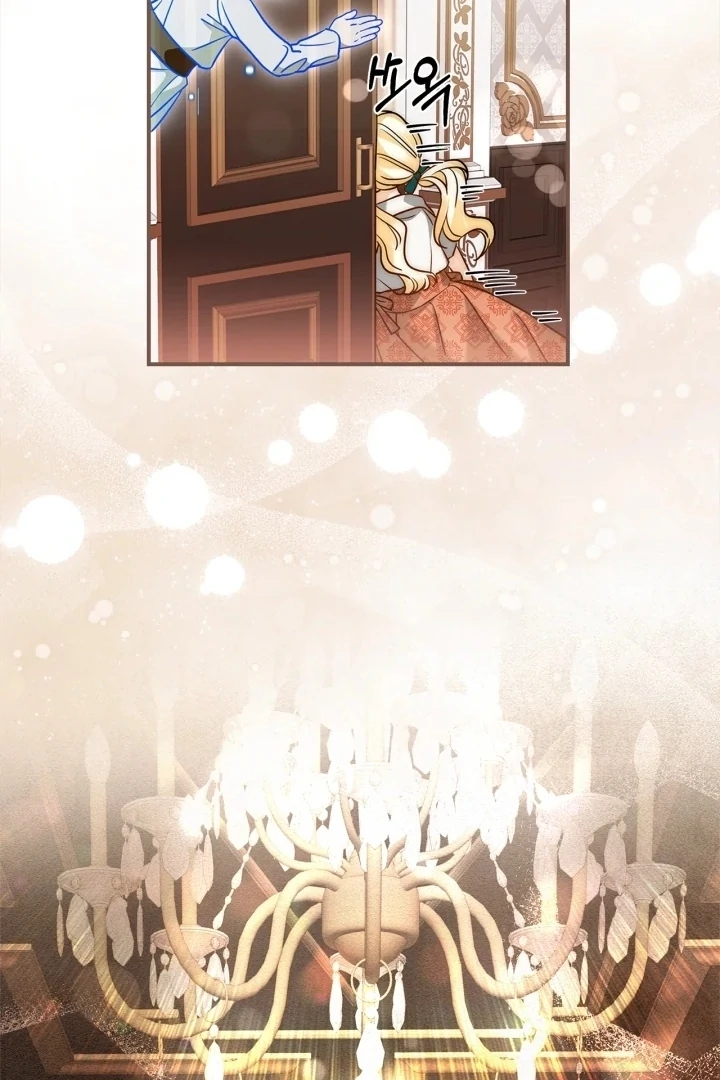 I Became the Daughter of a Ghost Duke Chapter 1 - halaman 70