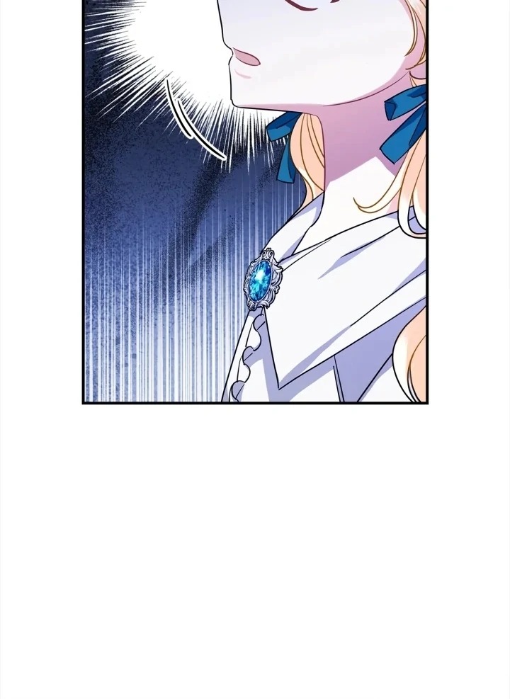 I Became the Daughter of a Ghost Duke Chapter 1 - halaman 82