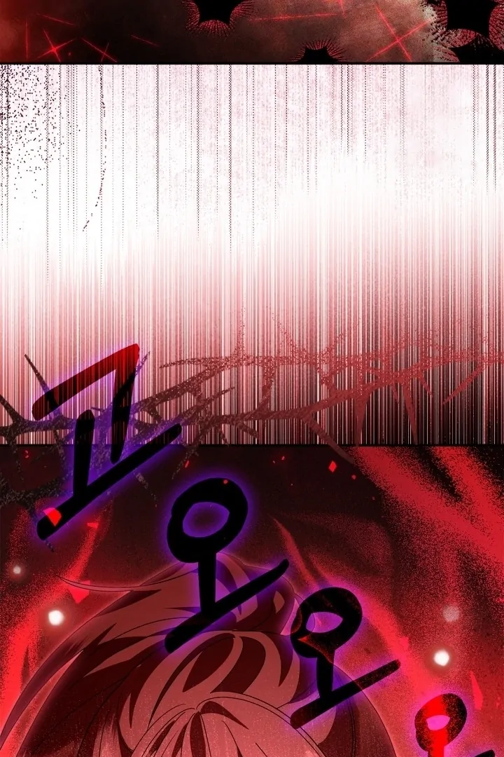 I Became the Daughter of a Ghost Duke Chapter 10 - halaman 106